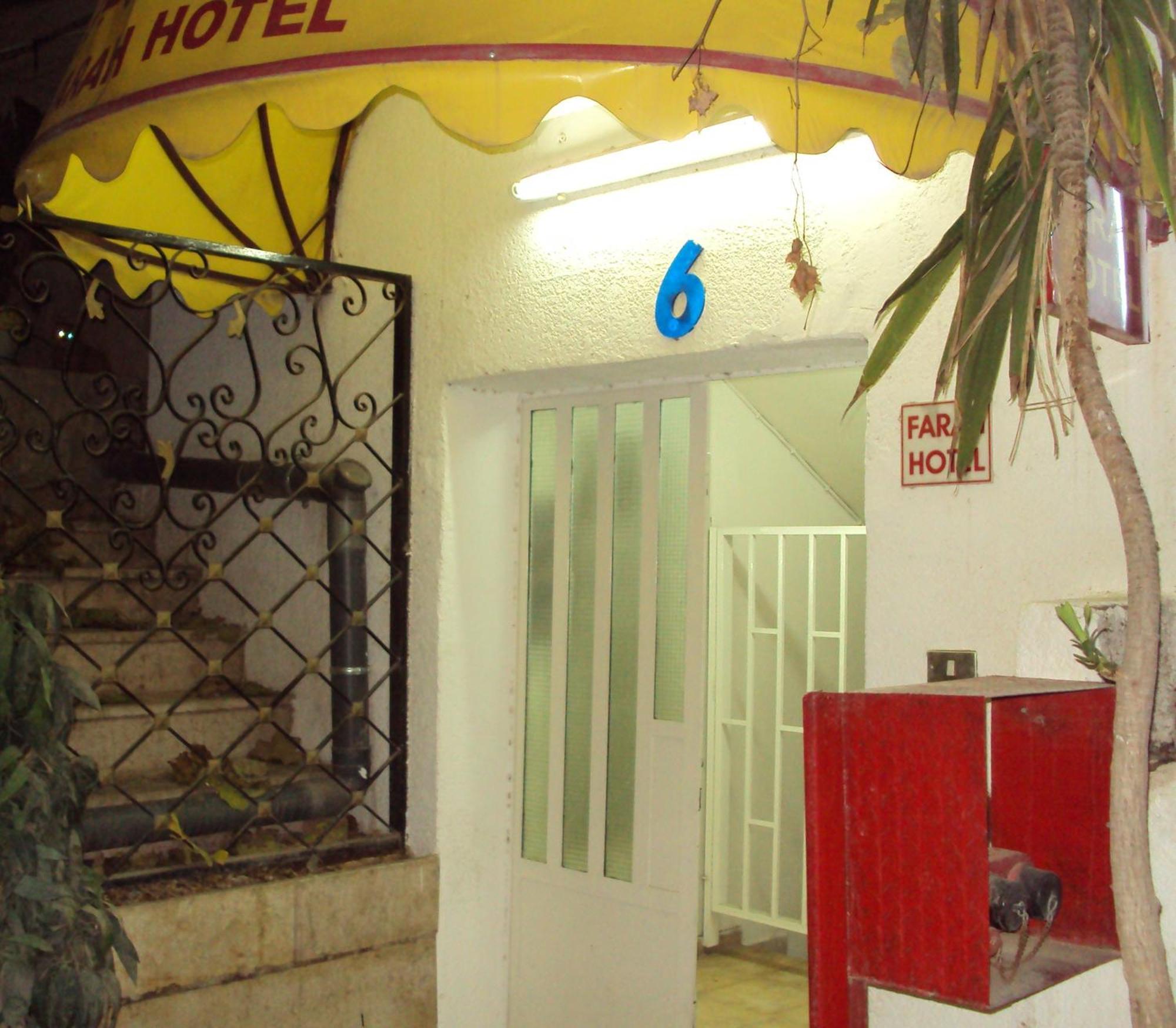 Farah Hotel Amman Eksteriør bilde